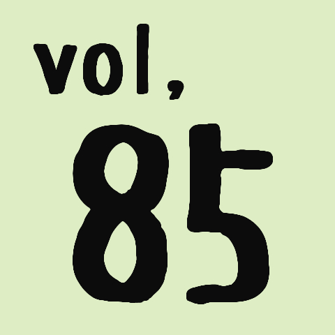 vol,85